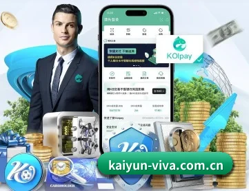 kaiyun-viva.com.cn APP