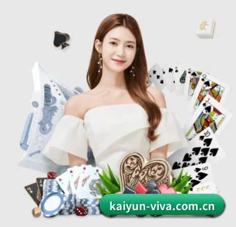 kaiyun-viva.com.cn APP 界面